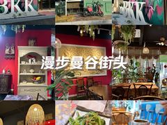 -滨寿司(新街口中央商场店)