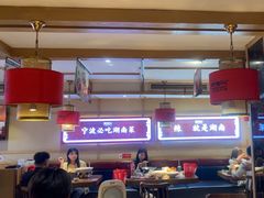 -辣得叫湘菜(四明店)