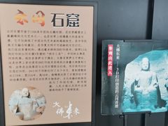 -城市传媒广场