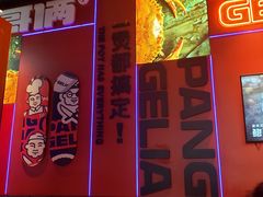 -胖哥俩肉蟹煲(长沙高铁吾悦广场店)