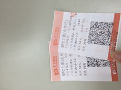 SFC上影(永华店)-SFC上影影城(港汇永华IMAX激光店)