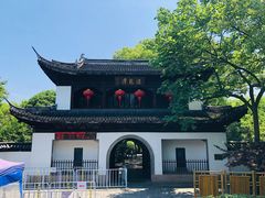 -汇龙潭