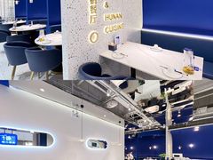 -兰湘子·湘菜小炒(石家庄万象城店)