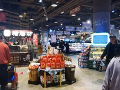-哈尔信食品超市(哈尔滨王府井购物中心店)