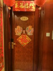 -馨月汇·独栋月子会所(静安店)
