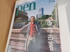 店内书书籍都是精装限量版-春风习习