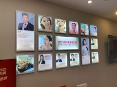 -希玛爱康健口腔(南山海岸城店)