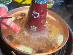 -羊大爷涮肉(亮马桥店)