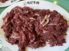 -乌记鲜活牛肉城(金砂东路店)
