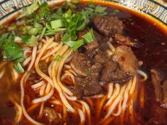 -玉滋補