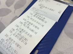 -鹭园酒家·四十年老字号