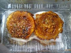 android_upload_pic-王记海棠糕(新场古镇店)