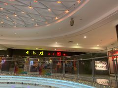-黄记煌三汁焖锅(广州曜一城店)