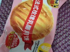 -味多美蛋糕(台湾街店)