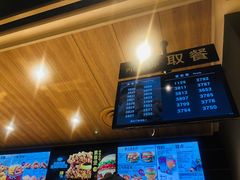 -肯德基(常熟万达店)