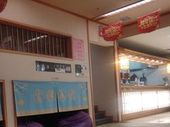 -汤泉良子.足疗按摩.SPA(中关村店)