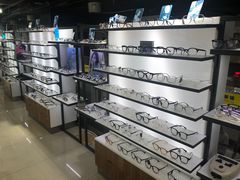 -三叶眼镜城(八佰伴店)
