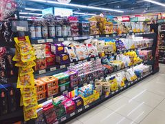 -综合保税区进口商品直销中心(新百店)