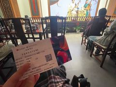 -光裕书厅·评弹茶馆·剧场(观前街店)