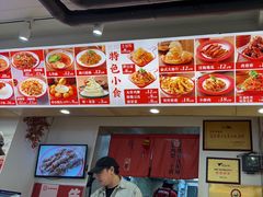 -闫家炸鸡架(五爱总店)