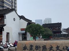 -衣裳街历史文化街区