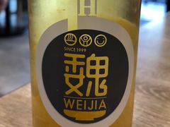 -魏家凉皮(博水商务大厦店)