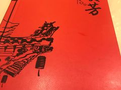 -东四民芳餐厅(世茂工三店)
