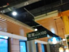 大堂-狐狸爱上椰子鸡(滨江星光大道店)