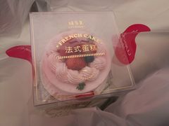 情有独钟蛋糕-味多美(民星路店)