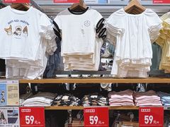 -优衣库(天津鲁能城购物中心店)