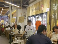-破店肥哈·东北烧烤·夜宵(南山保利店)