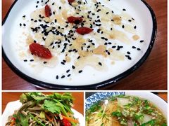 -清真·西北朗益和餐厅