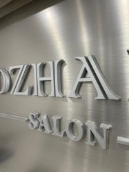 -D.z Salon 无痕接发潮店