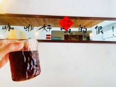 -Nine Cafe&Bar