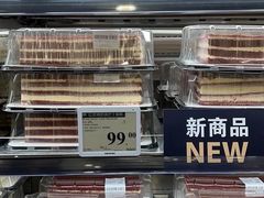 -山姆会员商店(上海浦东店)