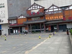 -苏浙徽·江南荟·本味融合菜(相城方圆里店)