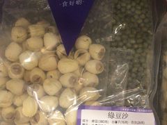 -楼上(新馬路澳門廣場店)
