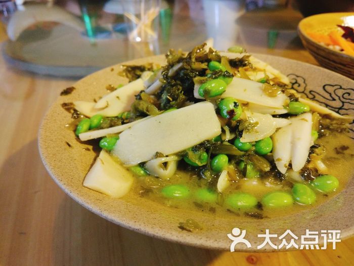 金鱼妈妈的店-毛豆雪菜图片-莫干山美食-大众点评网