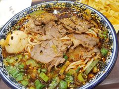 肉蛋双飞-有礼有面(知春路店)