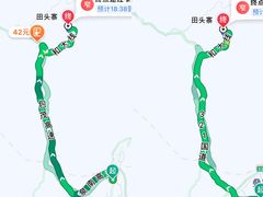 -龙脊梯田