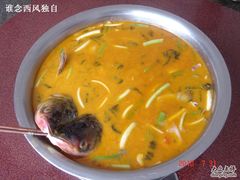 -大理.老字号渝记酸萝卜乌鱼(古城总店)