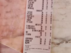 -红楼饭店(孙村店)
