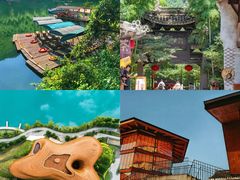 -紫藤园·天目湖大鱼头(南山竹海店)
