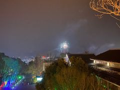 -天目湖御水温泉·度假酒店