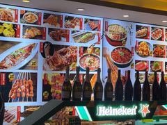 -锦州御烧烤·形象店(人民街店)