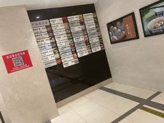 -知味观(湖滨总店)