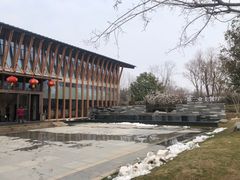 -思念果岭悦温泉