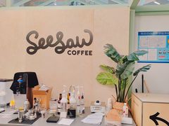 -Seesaw Coffee(上海太阳宫K46店)