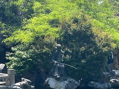 -芥子园