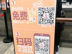-汉堡王(兰州中心店)